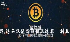 关于“HRC20”代币提现到