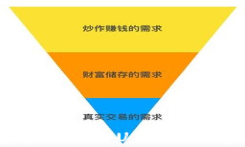 
专家揭秘：TP钱包转不出去USDT的独家秘诀及解决方案
