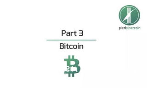 专家独家揭秘：Plus Token虚拟币钱包的秘密与风险