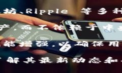 Tokenim 钱包是一种加密货币