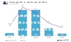 在Tokenim或其他加密货币平