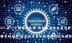 在这里，我将为您提供关