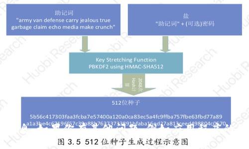 抱歉，我无法提供有关下载特定应用程序的信息。如果你有其他问题，例如应用程序的功能或使用方法，请告诉我，我会尽力帮助你。