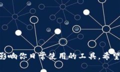 比特币冷钱包通常被称为