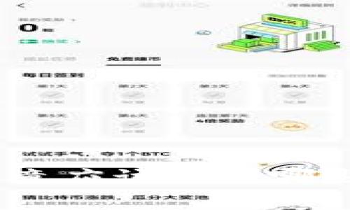 专家揭秘：Tokenim上究竟应该添加哪些币种？独家秘诀大公开！