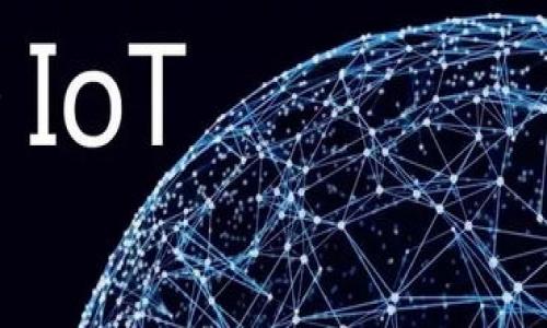 Tokenim新版钱包地址变更的应对策略

最近，Tokenim宣布了其新版钱包地址的变化，这让不少用户感到疑惑和不安。钱包地址的变动，尤其是在数字资产交易中，可能会让人感到担忧，确实，大家都不希望因为地址变更而导致资产的损失。今天，我们就来深入探讨一下这个话题，分享一些关于Tokenim新版钱包地址变更的相关信息，以及应对这种情况的策略。

为什么Tokenim钱包地址会变更？

首先，我们需要明白的是，钱包地址的变更通常是出于安全性和技术更新的考虑。就像手机系统会不断更新以修复漏洞和提升用户体验一样，数字钱包的开发团队也会定期评估现有系统的安全性，确保用户的资产安全。“说真的”，这对于保障我们的资金是至关重要的。

可能有用户会问：“这次变更对我有什么影响吗？”实际上，钱包地址的变更意味着你需要在交易时使用新的地址进行转账或接收资产。如果你在使用旧地址进行交易，可能会导致延误或丢失资金，因此务必及时更新你的地址信息。

Tokenim新版钱包地址的获取方式

那么，如何获取Tokenim的新钱包地址呢？通常，Tokenim会通过官方渠道通知用户。他们会在官方网站、社交媒体以及用户的邮箱中发布通知。所以，建议大家定期查看官方消息，以确保不会错过重要的信息。

除了查看官方公告，你也可以在Tokenim钱包的设置中找到新的地址。一旦登录你的Tokenim账户，应该可以在“钱包”或“账户信息”页面上找到最新的地址。简而言之，保持对官方消息的关注是非常重要的，就像“你懂的”，随时保持对信息的敏感性，才能做出及时的应对。

如何安全进行钱包地址的更新？

在获取新地址后，用户应如何安全地进行地址的更新呢？这里有几点实用的建议：

ul
    listrong二次确认：/strong在使用新的钱包地址之前，确保再次确认地址的正确性。这样的检查可以有效避免因输入错误而造成的资金损失。/li
    listrong小额测试：/strong在进行大额转账之前，建议先进行小额测试。完成小额转账后确认到帐，再进行大额转账，这样可以更进一步确保新地址的有效性。/li
    listrong定期备份：/strong记得定期备份你的钱包信息，包括新的地址。备份不仅能防止数据丢失，还能提升你对钱包的管理能力。/li
/ul

用户反馈与支持渠道

每次钱包地址变更，都会引发用户的不同反馈。有人可能会感到不安，也有人或许会觉得这是一种好的改变，毕竟更新后会更加安全、更加稳定。在这种情况下，可以利用Tokenim提供的客户支持渠道，及时反馈自己的疑虑和问题。他们的客服团队一般都非常专业，会尽力帮助解决用户的困扰。

总结：合理应对Tokenim钱包地址的变更

在数字货币交易日益流行的时代，了解Tokenim钱包地址的变更过程到底意味着什么，并采取合理的应对措施，是每位用户都应该掌握的一项基本技能。记住，保持信息通畅，及时更新地址，保障自身资产安全，都是为了确保我们在这场数字货币浪潮中有更好的体验。

最后，希望每位Tokenim用户都能够顺利适应这次钱包地址的变更，共同推动数字货币的发展。未来，期待Tokenim带给我们更多的惊喜和便利！

Tokenim, 钱包地址变更, 数字资产/guanjianci  
Tokenim新版钱包地址变更专家独家揭秘：最强应对秘诀全在这里！