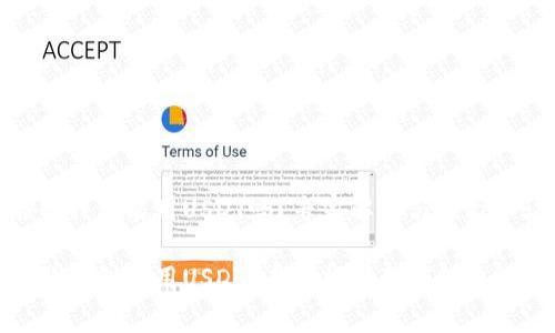谷歌钱包能用USDT吗？专家解读与独家秘诀

谷歌钱包能用USDT？专家揭秘独家秘诀！
