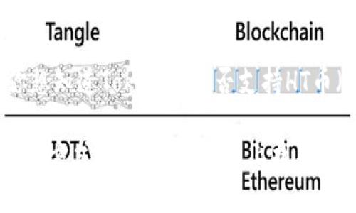截至我最后的更新，Tokenim是一个交易平台，具体支持哪些币种会随着时间变化而有所不同。如果你想知道Tokenim是否支持HT币（Huobi Token），最好是直接访问Tokenim的官方网站或者相关公告页面，查看最新的支持币种列表。

通常，交易所支持的币种会受到市场需求和运营策略的影响，所以确保从官方渠道获取信息是最可靠的方式。如果你在平台上找不到相关信息，可以考虑联系他们的客服进行确认。这样可以确保获得最新和最准确的信息。