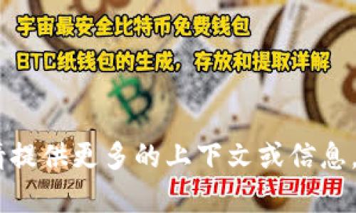 抱歉，我不清楚您所提到的“tokenimeth”具体是指什么。请提供更多的上下文或信息，以便我能够更好地理解您的需求，并为您提供有效的帮助。