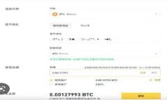 如何将WTC转入Tokenim钱包的