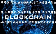 要将Tokenim（可能指的是某