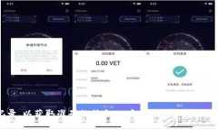 TokenIM是一个多链钱包，它