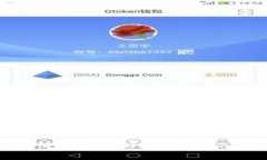 专家独家揭秘：如何轻松