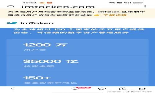 专家揭示：Tokenim钱包批量注册的独家秘诀