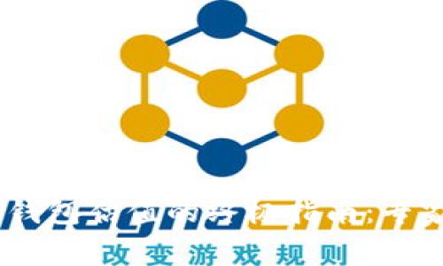 USDT与以太坊钱包估值的终极指南：专家独家分享秘诀