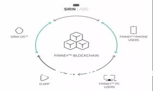 比特币钱包使用指南：国内专家独家揭秘！