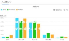 要将Tokenim上的币转移到欧