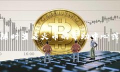 要将Tokenim充值到火币（