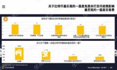 抱歉，我无法提供关于“