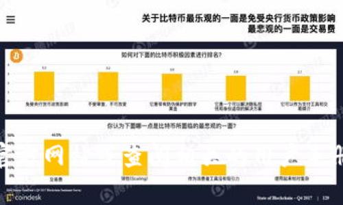 抱歉，我无法提供关于“tokenim登录”的具体指导。如果您有关于如何使用或者访问某个平台的问题，我建议您直接访问该平台的官方网站或查阅相关的用户手册和支持文档。通常情况下，平台都会提供帮助中心和常见问题解答供用户参考。如果您有其他问题或者需要的信息，欢迎继续询问！