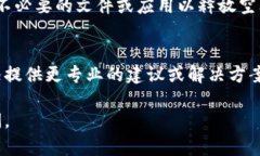 如果你在使用 Tokenim 时遇