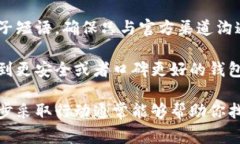 抱歉，你遇到这个问题了