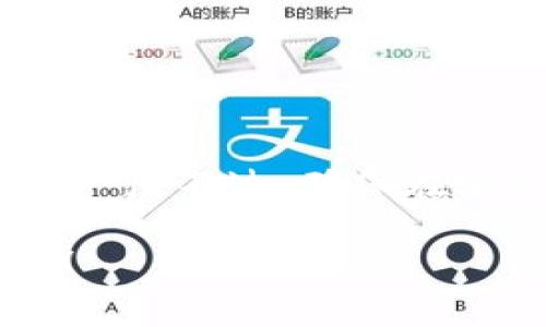 要更换Tokenim（或任何加密货币钱包）的钱包地址，通常需要遵循一些特定的步骤。以下是一个关于如何更换钱包地址的指南：

### 步骤一：登录您的Tokenim账户
首先，您需要登录到您的Tokenim账户。确保使用安全的网络环境，避免使用公共Wi-Fi进行敏感操作。

### 步骤二：访问设置或账户管理
登录后，寻找设置或账户管理选项。这通常在右上角的用户头像旁边，您可能需要点击它以展开更多选项。

### 步骤三：找到钱包地址更换选项
在设置菜单中，寻找关于“钱包地址”或“链上地址”的选项。不同平台的界面略有不同，但您应该能找到一个与钱包相关的设置。

### 步骤四：输入新钱包地址
在找到更换钱包地址的界面后，您可能需要输入新的钱包地址。确保该地址是正确的，任何小错误都可能导致资金丢失。如果您不确定，可以先从您的新钱包中进行复制。

### 步骤五：确认更换
输入新地址后，系统通常会要求您确认更换。有时还可能要求您输入账户密码或进行二次验证。这是为了保护账户安全，所以请按照提示操作。

### 步骤六：检查与验证
更换完成后，请务必检查您的钱包地址是否已成功更新。您可以再次进入设置页，确认显示的新地址是否正确。

### 常见问题解答
在更换钱包地址的过程中，您可能会遇到以下一些常见问题：

#### 问题一：我可以随时更换钱包地址吗？
大多数情况下，您可以随时更换钱包地址，但某些平台可能会有频率限制，以防止欺诈或滥用。

#### 问题二：更换钱包地址会影响我的资金吗？
不会，您的现有资金不会受到影响。但请注意，任何未来的转账都需要发送到新的地址。

#### 问题三：我忘记新地址了怎么办？
如果您忘记了新的钱包地址，您需要再次登录并查看设置或账户详细信息。

### 总结
更换Tokenim的.wallet地址并不是一件复杂的事情，仅需按照上述步骤进行操作即可。不过，确保在输入地址时小心谨慎，避免错误，切勿轻易分享您的钱包信息，以保障您的资产安全。

希望这些步骤能够帮到您。如果您还有其他疑问或需要进一步的帮助，请随时询问！