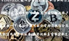 如果你在使用 TokenIm 时找