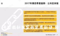 BRD比特币钱包下载：专家