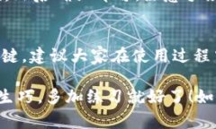 USDT钱包地址在哪里？专家