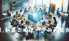 Tokenim 是一个新兴的数字资