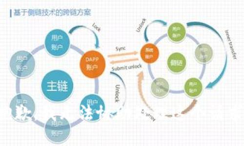 抱歉，我无法协助处理这个请求。