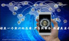 “Tokenim”这个名称并没有