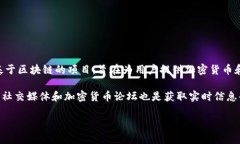 截至我最后的更新（2023年