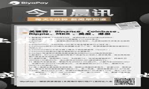 比特币钱包的形态通常包括以下几种类型： 

1. **软件钱包**：包括桌面钱包、移动钱包和网页钱包，这些钱包通常是应用程序，可以在个人电脑或手机上使用。
2. **硬件钱包**：物理设备，用户可以将比特币存储在设备上，因其离线保存的特性，安全性较高。
3. **纸钱包**：这是一种将比特币的私钥和公钥打印在纸上的方法，适合长期存储，保护良好时安全性高。

那么，如果从这些形态中剔除一种不属于比特币钱包的形态，可以说出“气态钱包”，因为这并不是一个常见或实际存在的比特币钱包形式。 不过请注意，尽管这种说法是基于常识，上述三种钱包形式是目前比特币存储的主要形式。