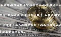 如果您在使用Tokenim（或者