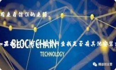 截至我知识的截止日期，