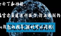 是的，BTS（BitShares）是一