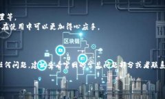 为了帮助你了解如何下载