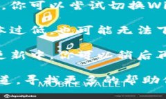 关于“Tokenim”无法下载的