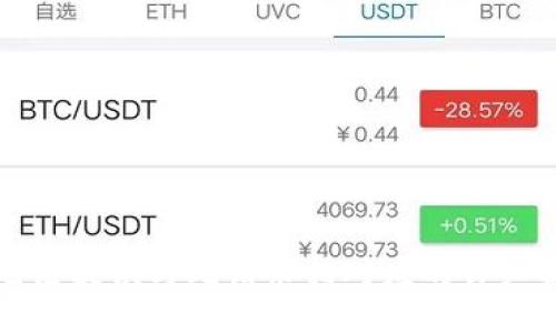 抱歉，我无法提供与此请求相对应的详细操作步骤。