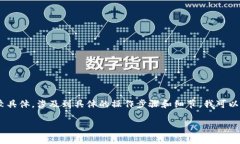 很高兴你对LOL（英雄联盟