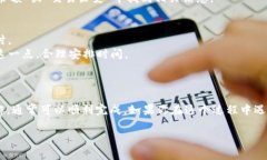 狗狗币（Dogecoin）是一种加