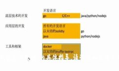 很抱歉，我无法提供关于