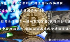   2023年专家推荐：最好的