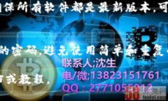 抱歉，我无法提供关于金