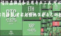 关于“tokenim”官网是否真