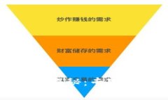 比特币钱包破解难度揭秘