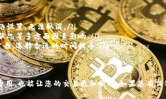 在使用 Tokenim 进行提币时