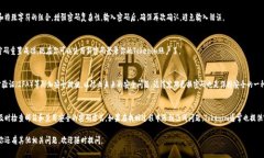 找回Tokenim密码的步骤通常